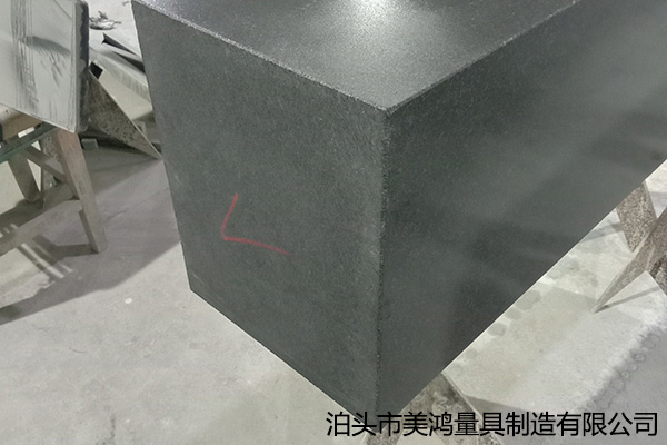 大理石划线平台