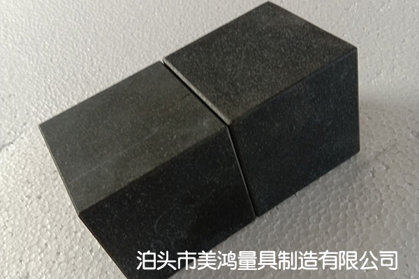 大理石等高块