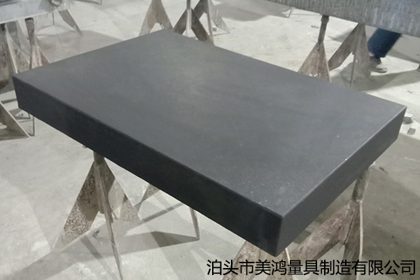 0级大理石检验平台